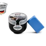 Scholl Concepts Clay & Clean Kil 200 g